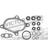VICTOR REINZ - 041002801 - Комплект монтажный